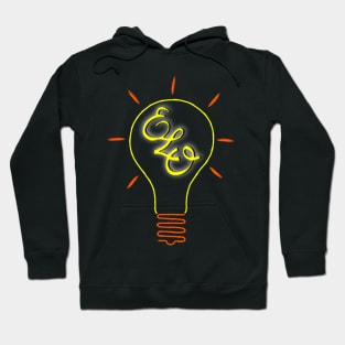 Elo t-shirt Hoodie